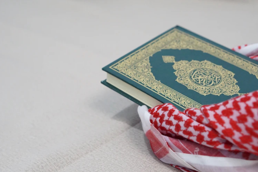 Aplikasi Alquran