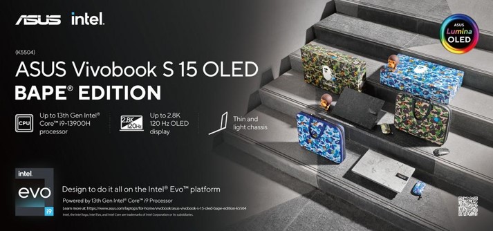 Vivobook S 15 OLED BAPE® Edition Vivobook S 15 OLED BAPE® Edition