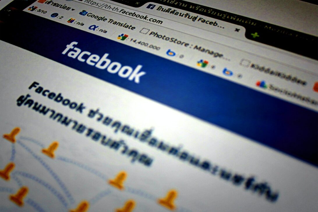 cara mengembalikan game yang terhapus di facebook cara mengembalikan game yang terhapus di facebook